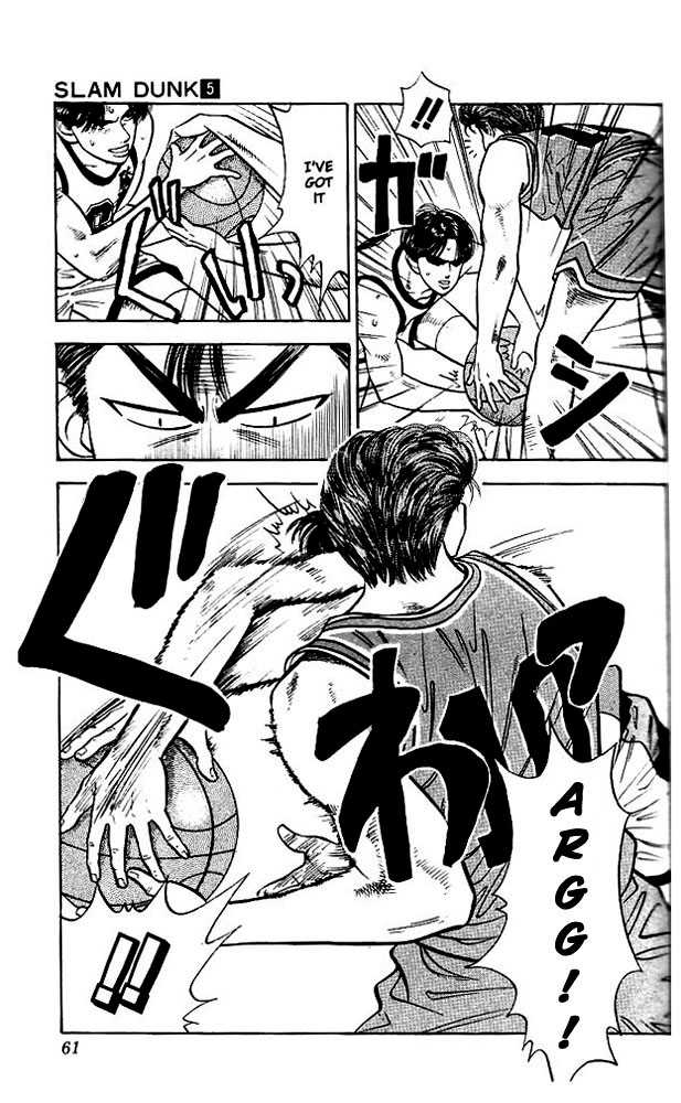 Slam Dunk, Chapter 38 image 14